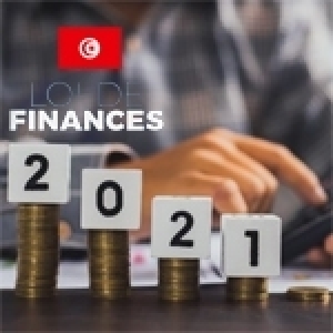 Tunisie: Loi de finances complémentaire à la rentrée?