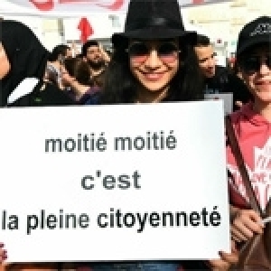 13 Aout 2021 en Tunisie : A quand l’égalité devant l’héritage ?