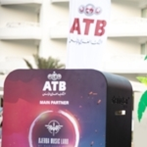 L’ATB soutient la 6ème édition de Djerba Music Land
