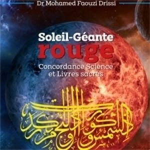 Dr Mohamed Faouzi Drissi présente son livre «Soleil-Géante rouge» ce vendredi à la Librairie El Moez  