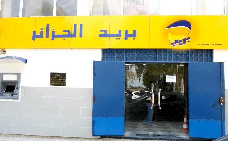 Algérie Poste