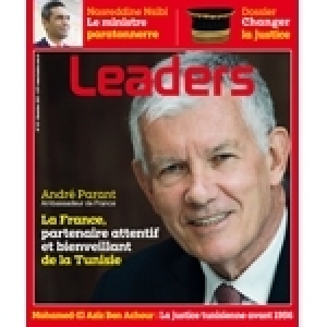 Présentation de Leaders 127 - Décembre 2021 : faut-il changer la justice ?