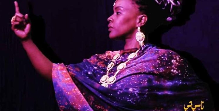 Al Kandaka - Nagham Salah - ©_