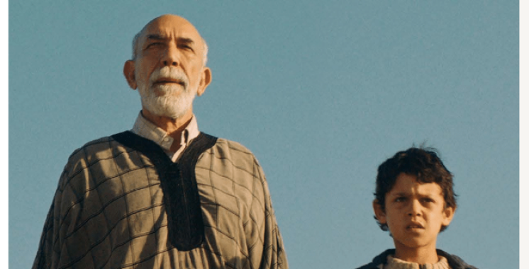 Capture d’écran 2021-11-25 à 12.41.44