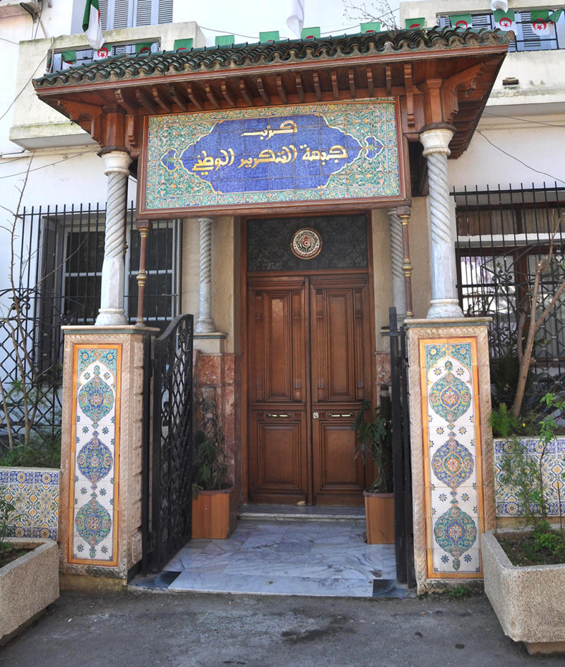 Un sigle de plus en plus controversé : Faut-il dissoudre le FLN ?