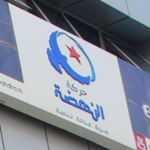 Tunisie: Le malheur des uns…