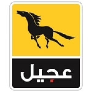 Agil remercie ses employés d’avoir assuré l’approvisionnement en carburants durant la grève