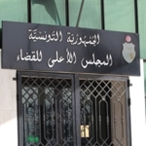 Conseil Superieur des Magistrats