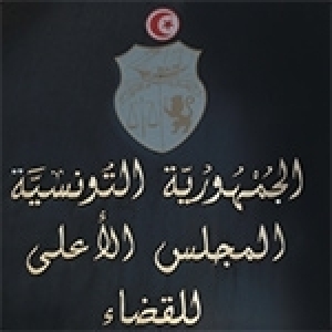 Conseil Superieur des Magistrats