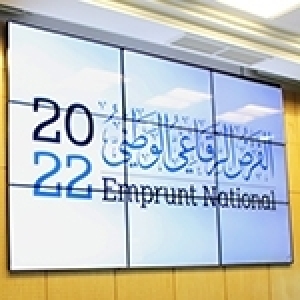 Démarrage réussi de l’Emprunt national : 500 MD déjà souscrits