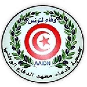 Les Anciens de l’Institut de Défense Nationale