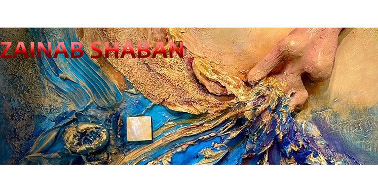 Dar-Al-Maghrib-met-à-l'honneur-des-femmes-marocaines-inspirantes--d