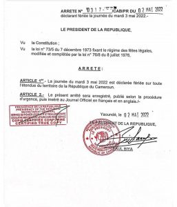 Mardi 03 mai 2022 déclaré férié au Cameroun