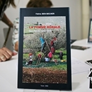 Les rituels du village de Ben Béchir : un livre captivant de Fatma Ben Becher