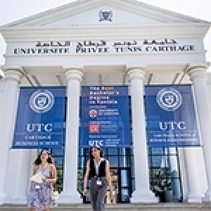 Grâce à l’UTC, l’Université de Londres s’installe à Tunis