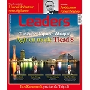 L’hommage à Taoufik Chaïbi, la saga de Chétali, et tout sur la TICAD8, au sommaire de Leaders Magazine de ce mois d’août 2022