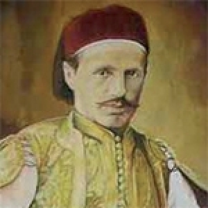 Mohamed-El Aziz Ben Achour: Les Karamanli, pachas de Tripoli