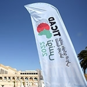 Exclusif – Vivez par l’image, l’ouverture de la TICAD 8 à Tunis