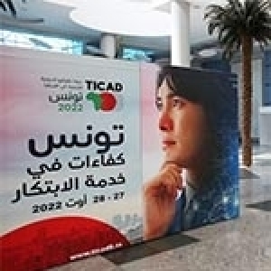 Document – La déclaration finale de la TICAD 8 à Tunis