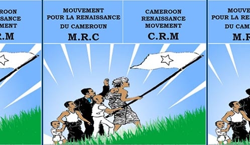 Le MRC dénonce les mauvais traitements sur son militant