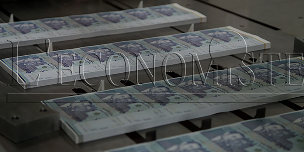 Baisse de la masse monétaire au T2