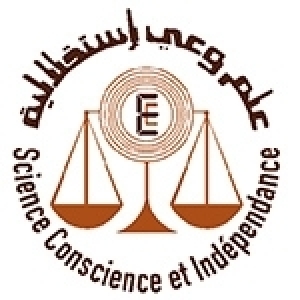 Ce Samedi à Sfax  - Journée de l’Expert Comptable: La gestion de l’entreprise en temps de crise, le rôle de l’Expert-comptable