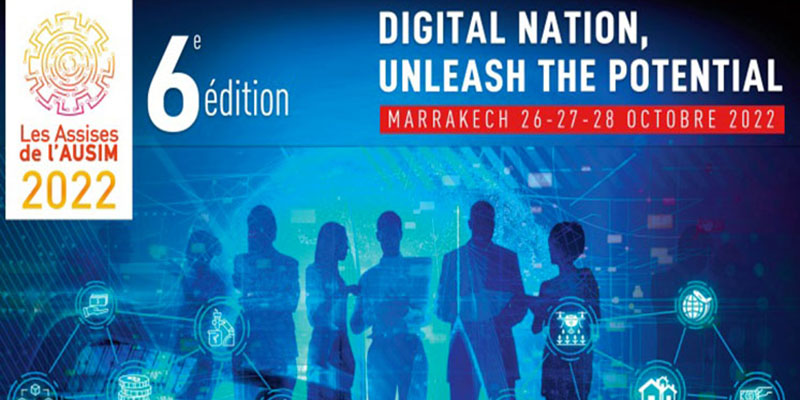 AUSIM: Signature de deux conventions dans le digital et les TIC