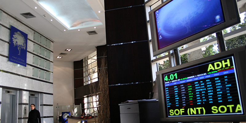 Bourse de Casablanca: les échanges hebdomadaires à plus de 476 millions de DH