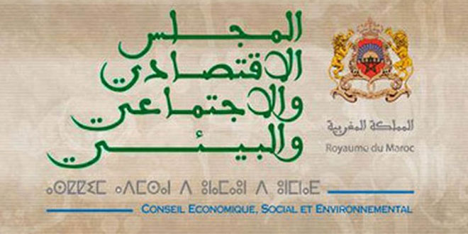 Le CESE lance une consultation auprès des Marocains du monde