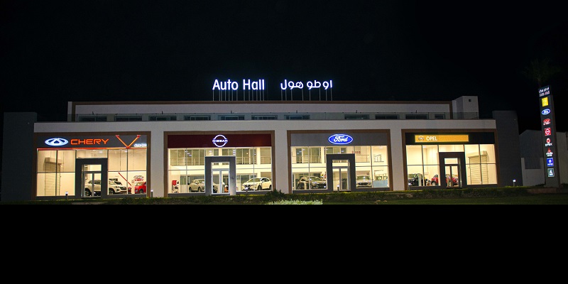 El Jadida: Auto Hall lance sa nouvelle succursale