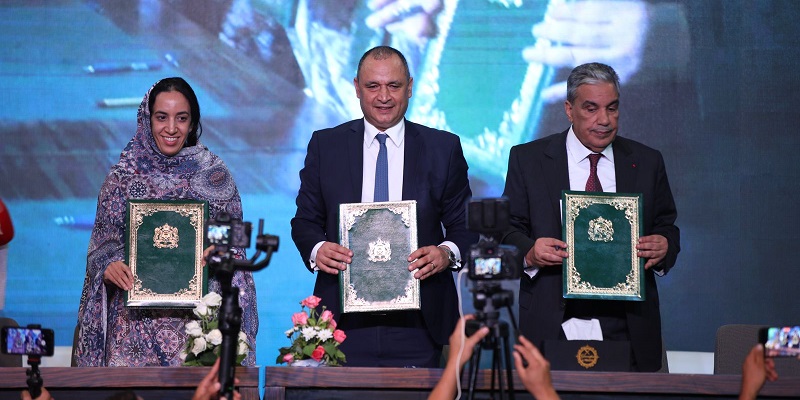 MD Talks: Sept conventions signées pour la région de Guelmim Oued-Noun