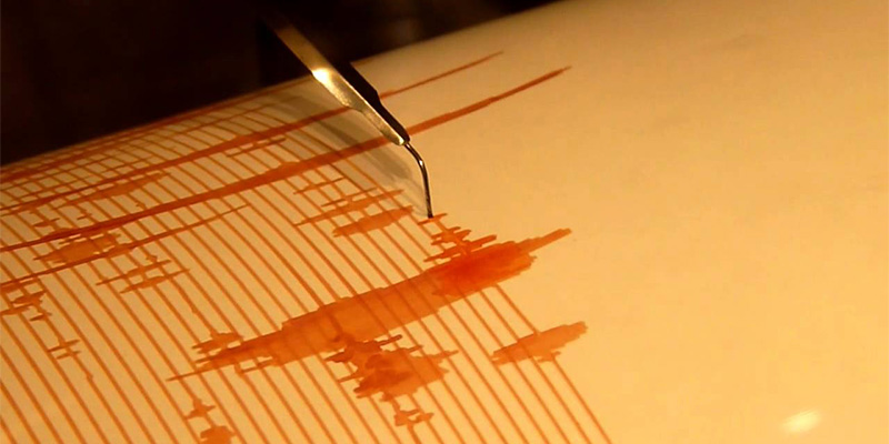 Secousse tellurique au large d'Al Hoceima