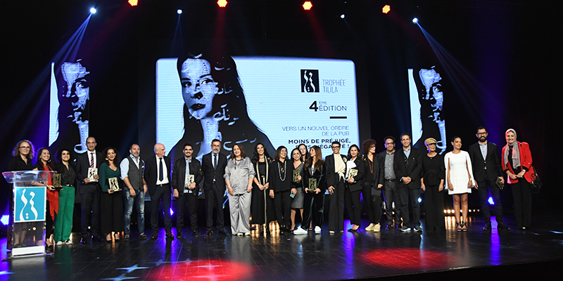 Publicité : Le trophée Tilila dévoile ses gagnants