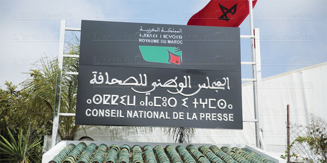 Affaire Aboukhlal: Le CNP tape du poing sur la table