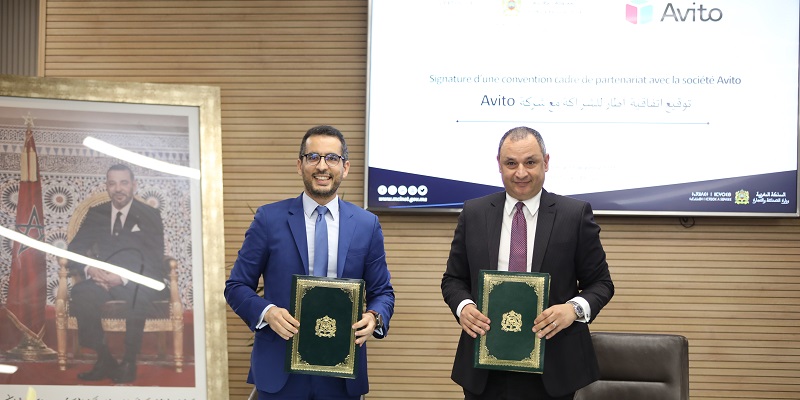 Digitalisation: Avito scelle une convention avec le MIC 