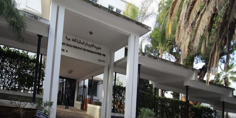 Adjudication : souscription de BDT pour 4,964 MMDH