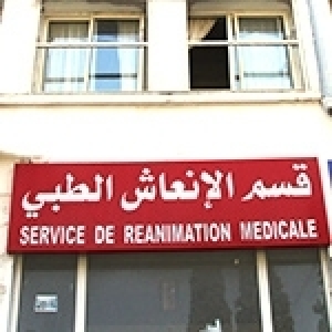 Tunisie : Un hôpital sans médecins ou des médecins sans hôpitaux ?