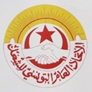 Tunisie: L