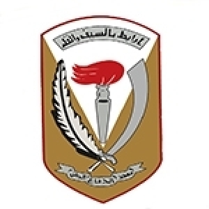 Les anciens de l’IDN en marche pour célébrer la quarantième promotion