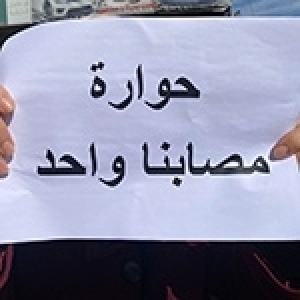 Colons juifs et armée israélienne commettent un monstrueux pogrom à Huwara