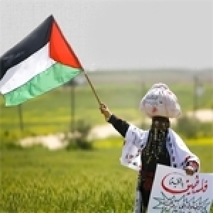 Journée de la terre, occupation et théocratie en Israël