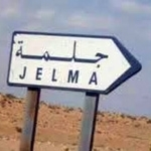 Le corridor économique en Tunisie: Sfax-Sidi Bouzid-Kasserine