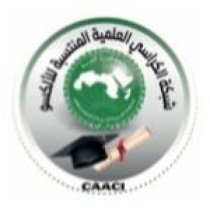 Trentenaire du code de l’arbitrage: Les principes directeurs de l’arbitrage commercial international aujourd