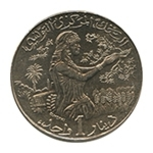 Des précisions de la Banque centrale au sujet du cours du dinar : une dépréciation de 1.3% face à l’euro et une appréciation de 1.6% face au dollar américain