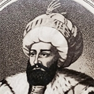 Mohamed-El Aziz Ben Achour: Les Turcs dans l’histoire du Moyen-Orient 