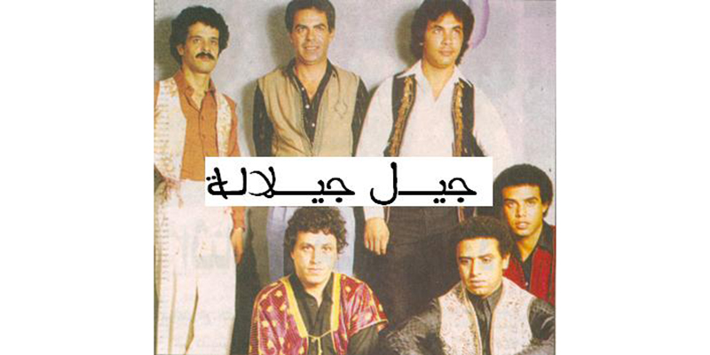 Feu Moulay Taher Asbahani: Le Roi adresse ses condoléances à la famille