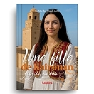 Vient de paraître : Une fille de Kairouan de Hafida Ben Rejeb Latta