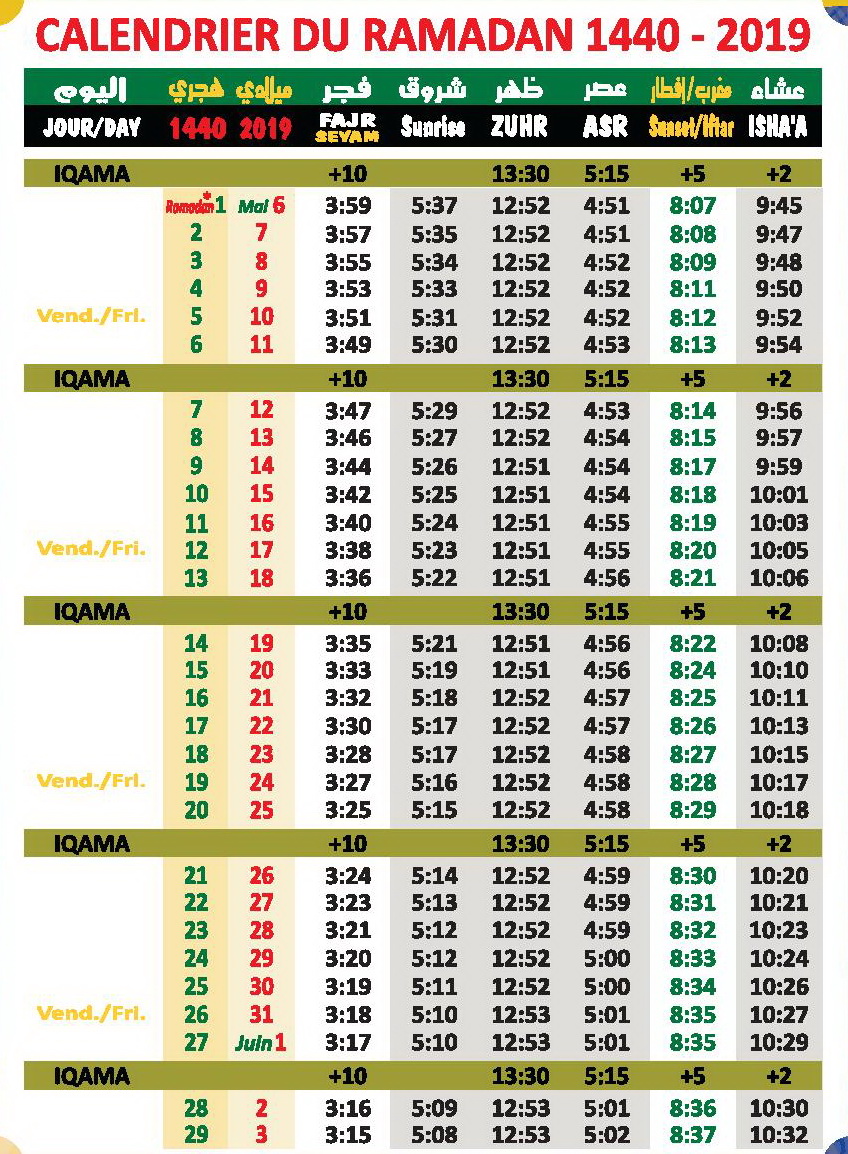 Ramadan 2023 Horaire Repas Programme Spirituel Et éducatif Pour La