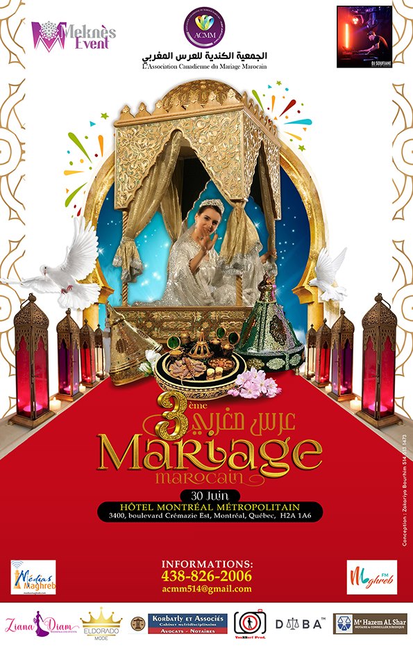 30 Juin 19 Mariage Marocain A Montreal L Initiative