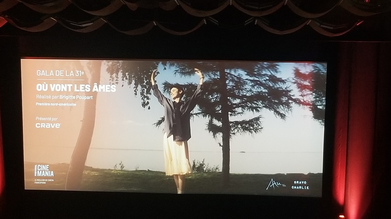 Où vont les âmes projeté au Théâtre Maisonneuve à Cinemania le 10 novembre 2025